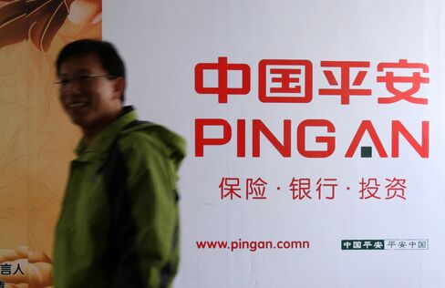 China Approves HSBC’s Sale of Ping An Stake to Thai Billionaire