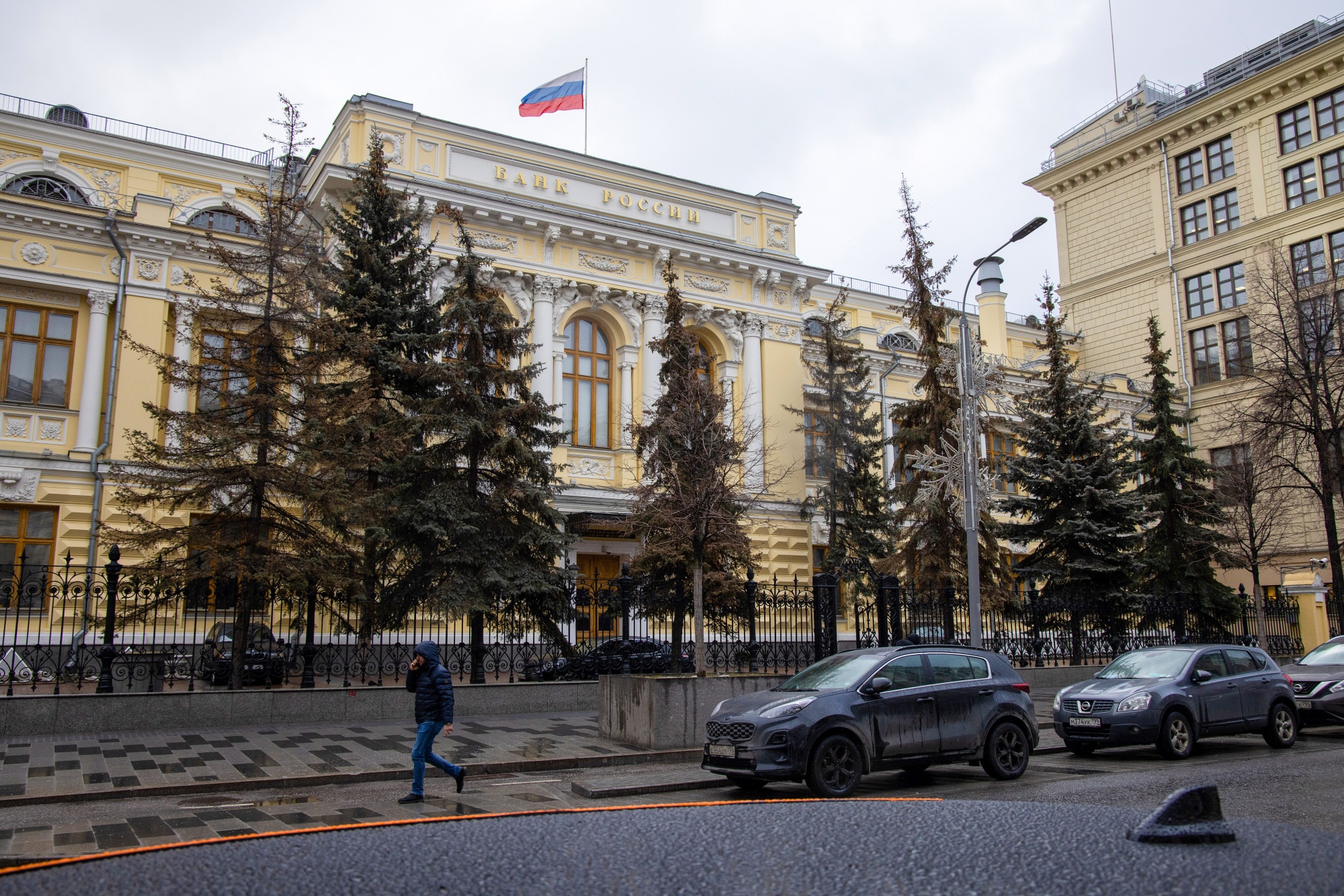The Bank of Russia headquarters in Moscow, on Feb. 23.