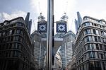 Royal Bank Of Scotland Group Plc Branches As Bank Reports First Profit In A Decade