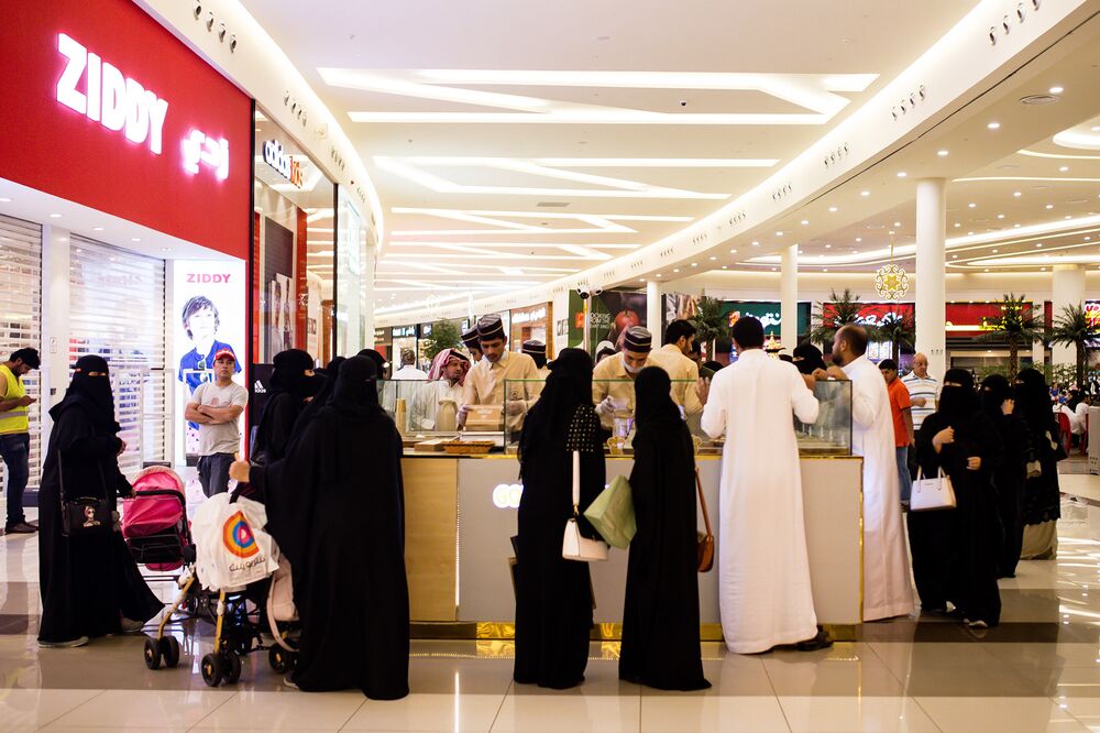 new balance mall of arabia