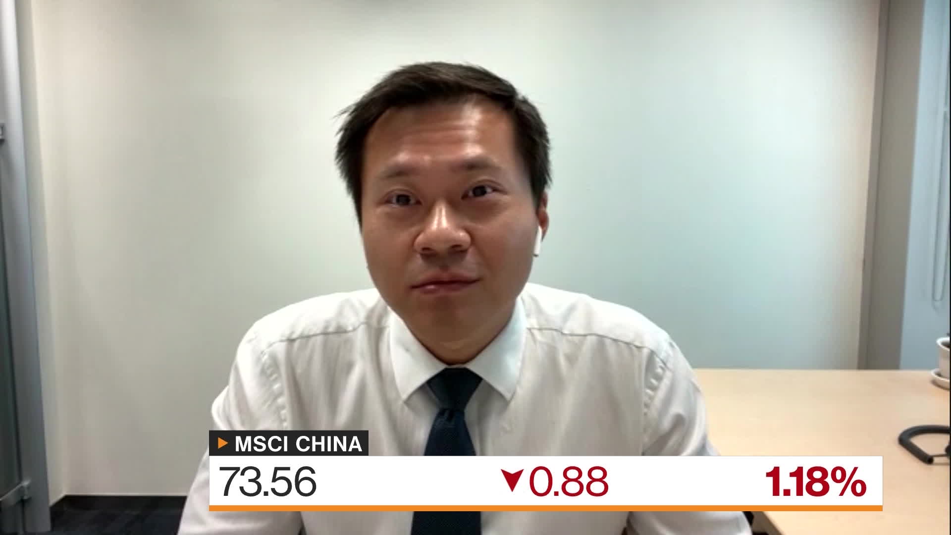 Watch UBS's Wang on Chinese Markets, Strategy - Bloomberg