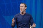 マーク・ザッカーバーグ最高経営責任者(CEO)