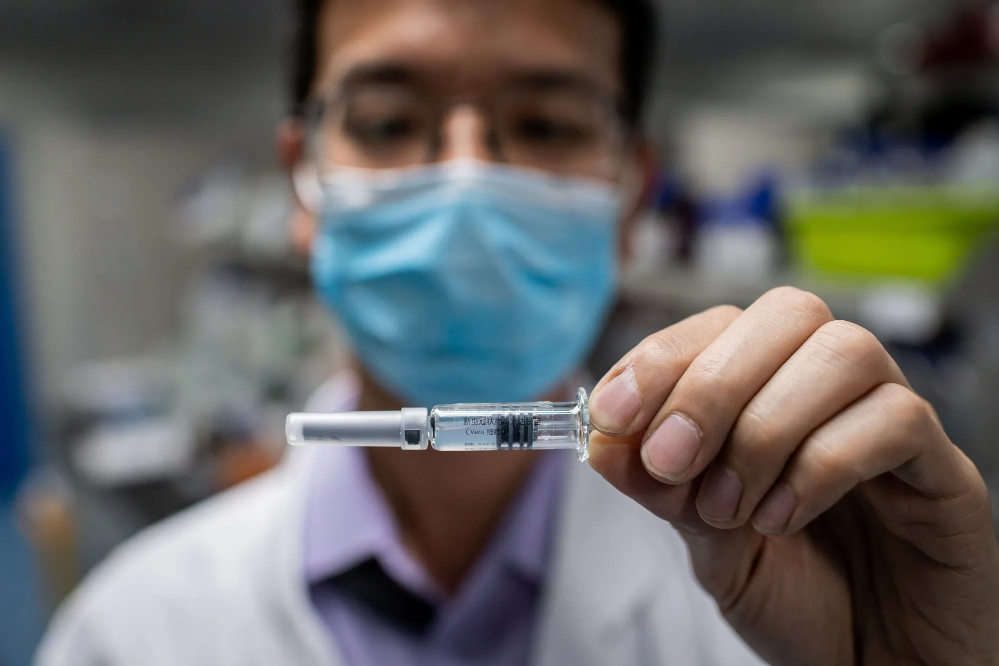 The Sinovac Biotech facilities in Beijing.