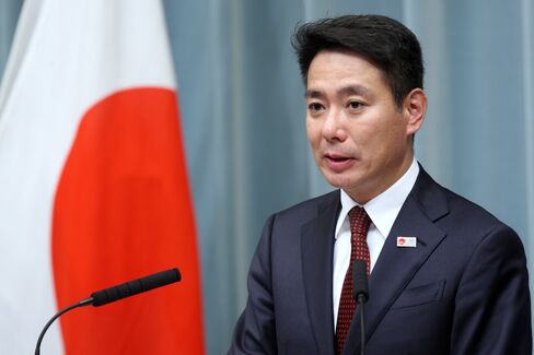 Japanese National Strategy and Economy Minister Seiji Maehara