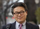 Bill Hwang
