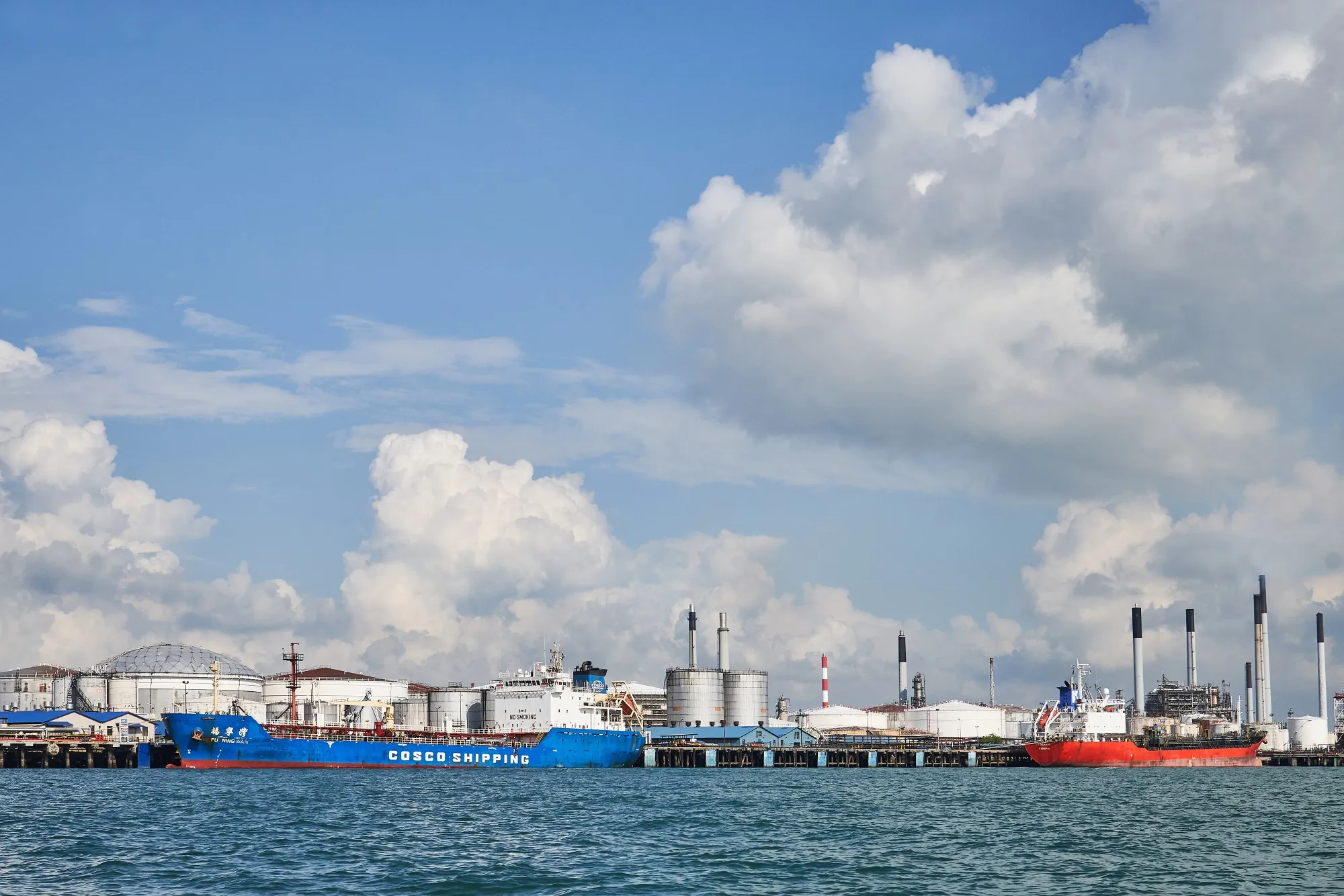 The Shell Eastern Petrochemicals Complex on Pulau Bukom off the coast of Singapore.