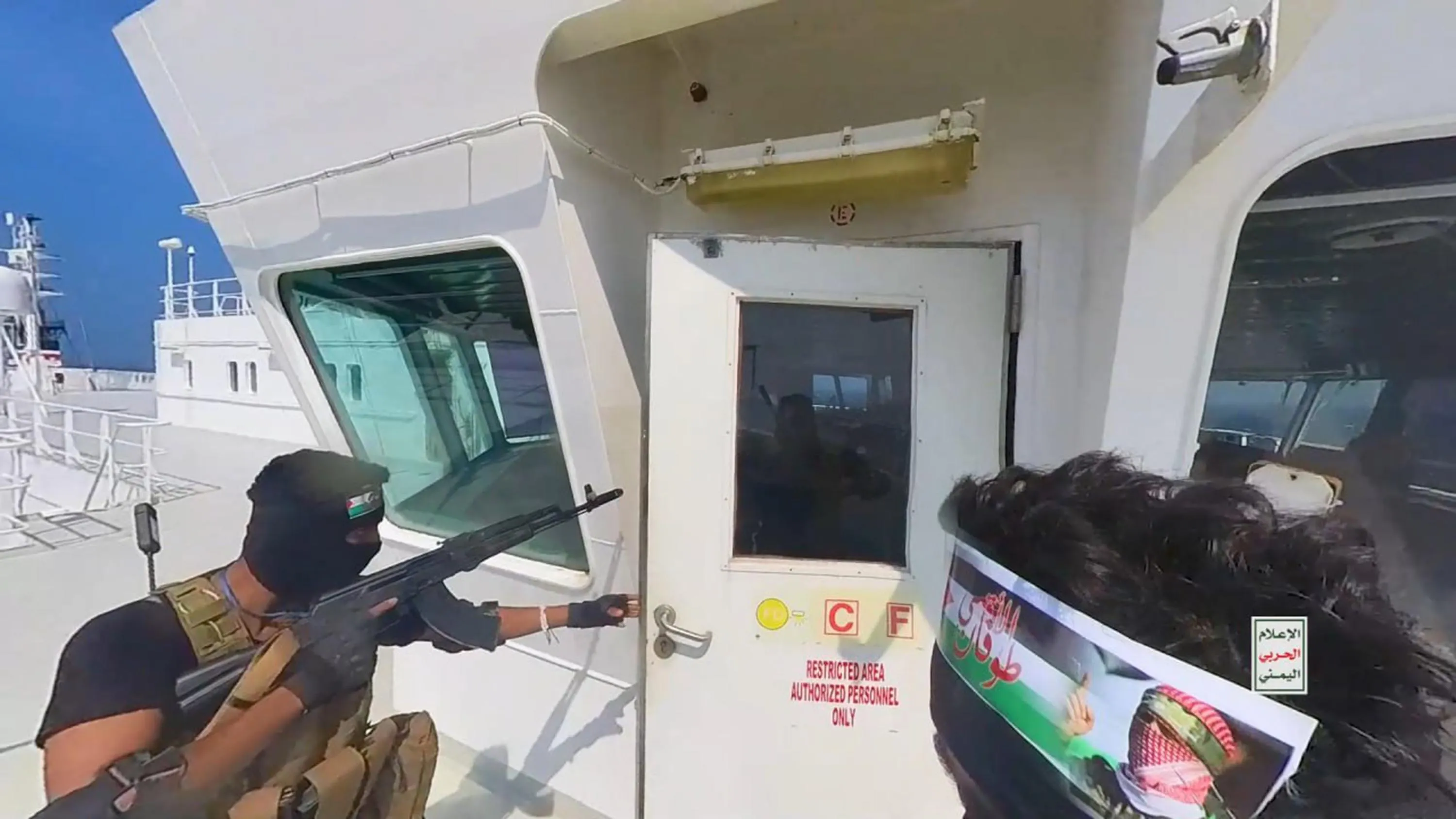 Houthi militants began attacking military and commercial ships traveling through the Red Sea in November.
