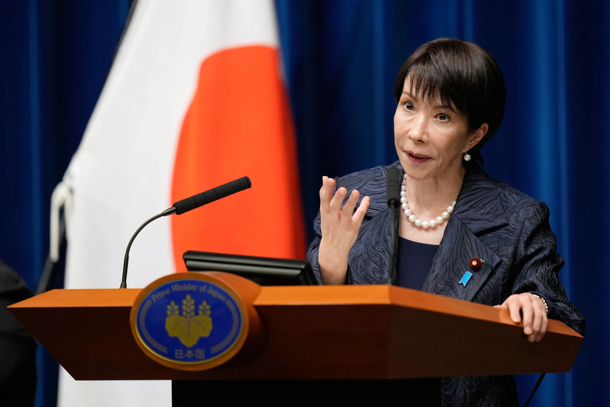 日本 首相