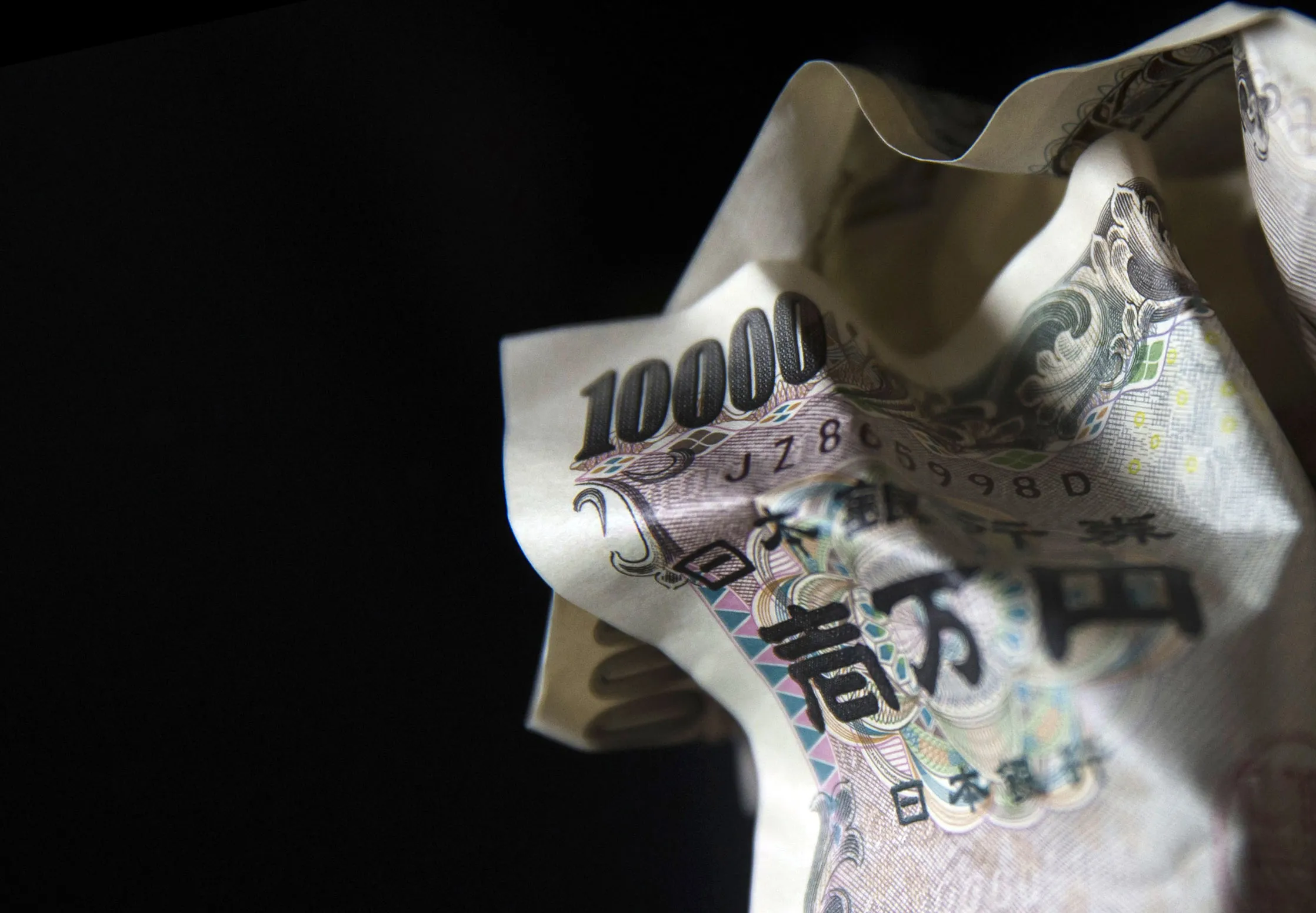 Yen.
