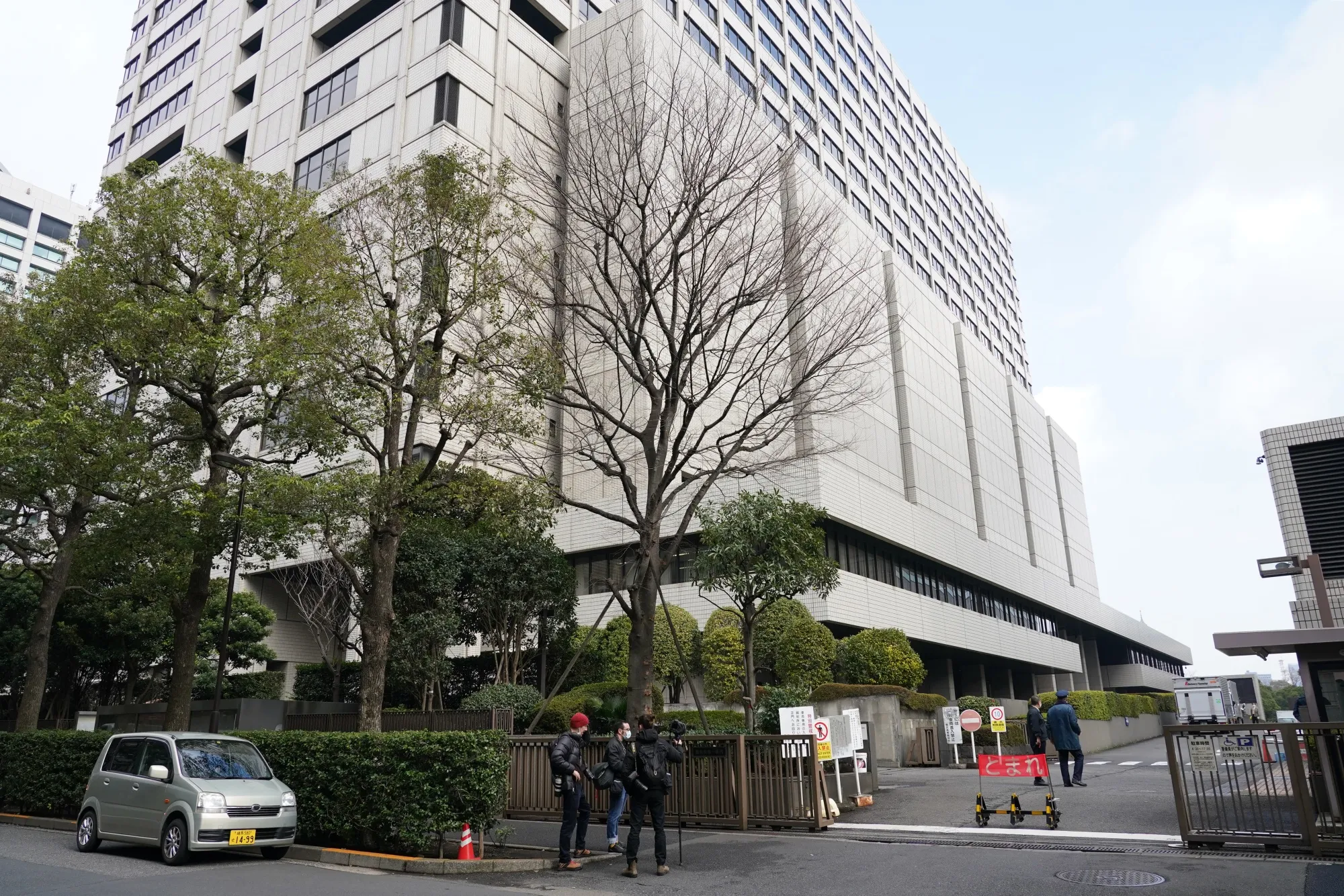 Tokyo District Court.