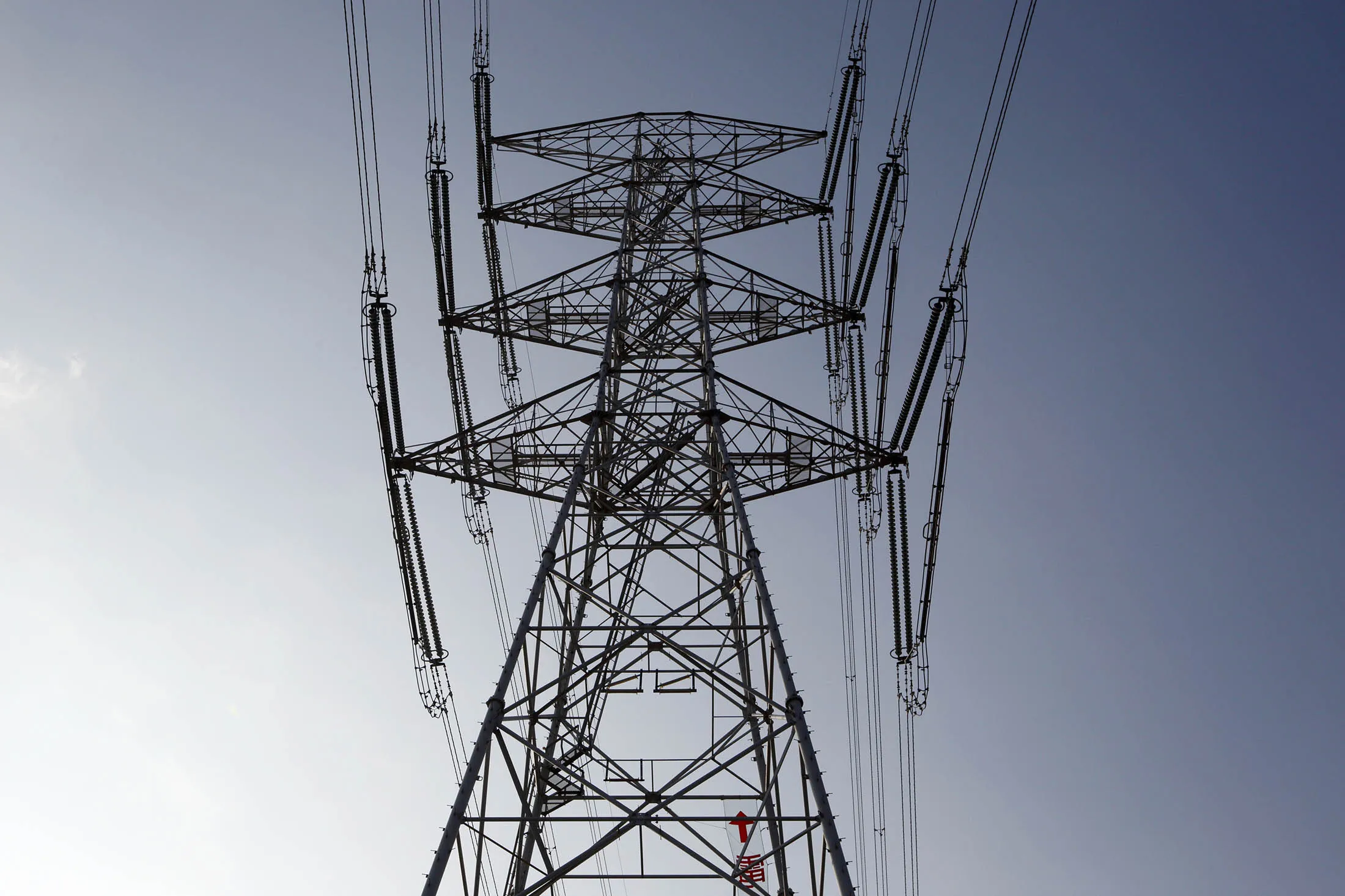 Views Of Chubu Electric Power Co.'s Hamaoka Nuclear Power Station