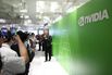 Nvidia Taps Wall Street for $500 Billion Funding Commitment