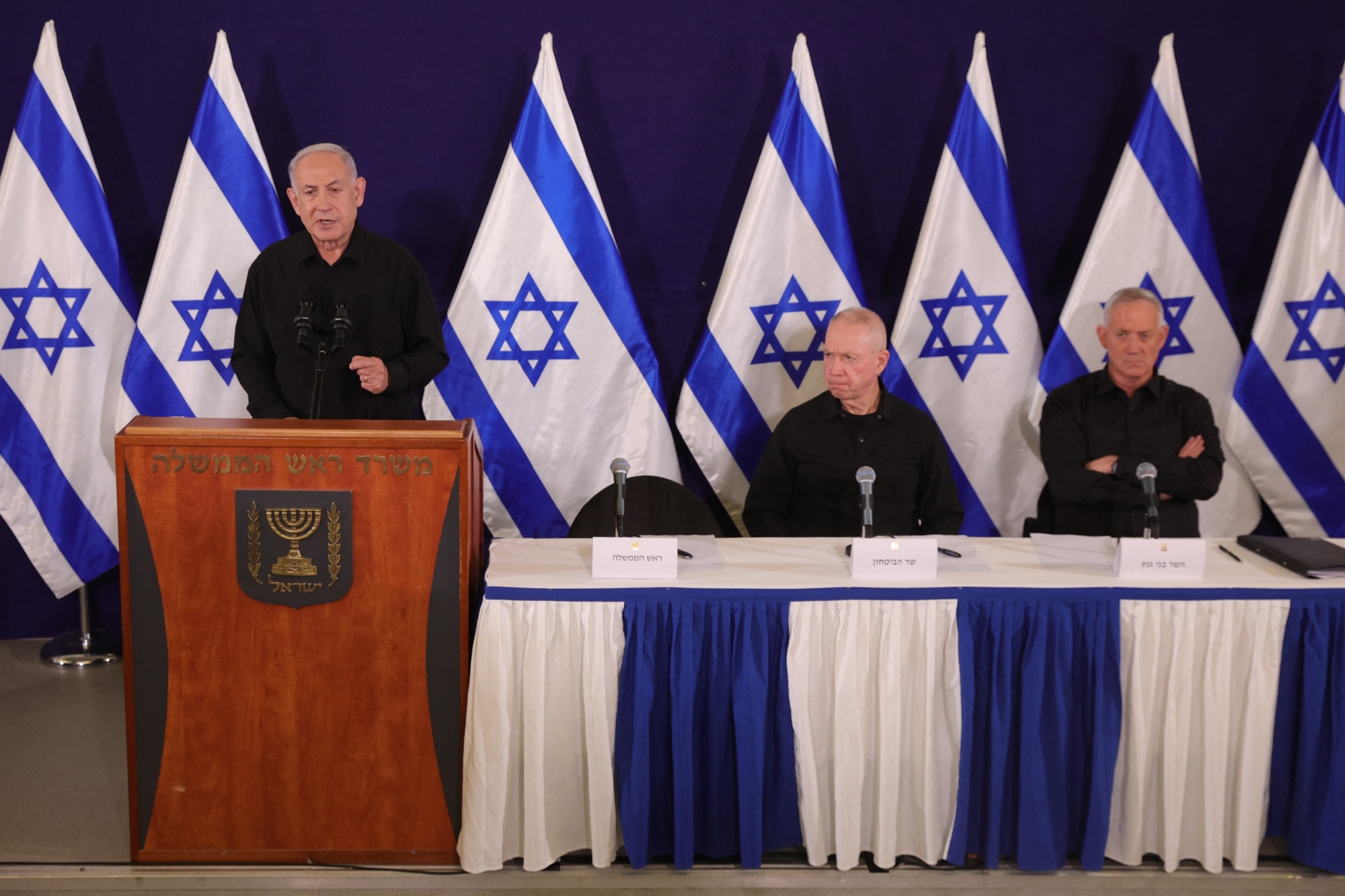 Benjamin Netanyahu, Yoav Gallant&nbsp;and Benny Gant, from left.