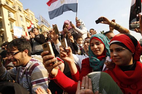 EGYPT-UNREST-POLITICS