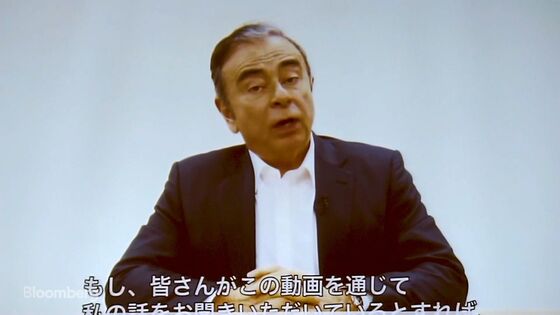 Ghosn’s Legal Odyssey and What It Says About Japan