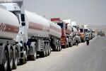Trucks lining up at a busy oil refinery near Erbil, in Kurdish-controlled Iraq