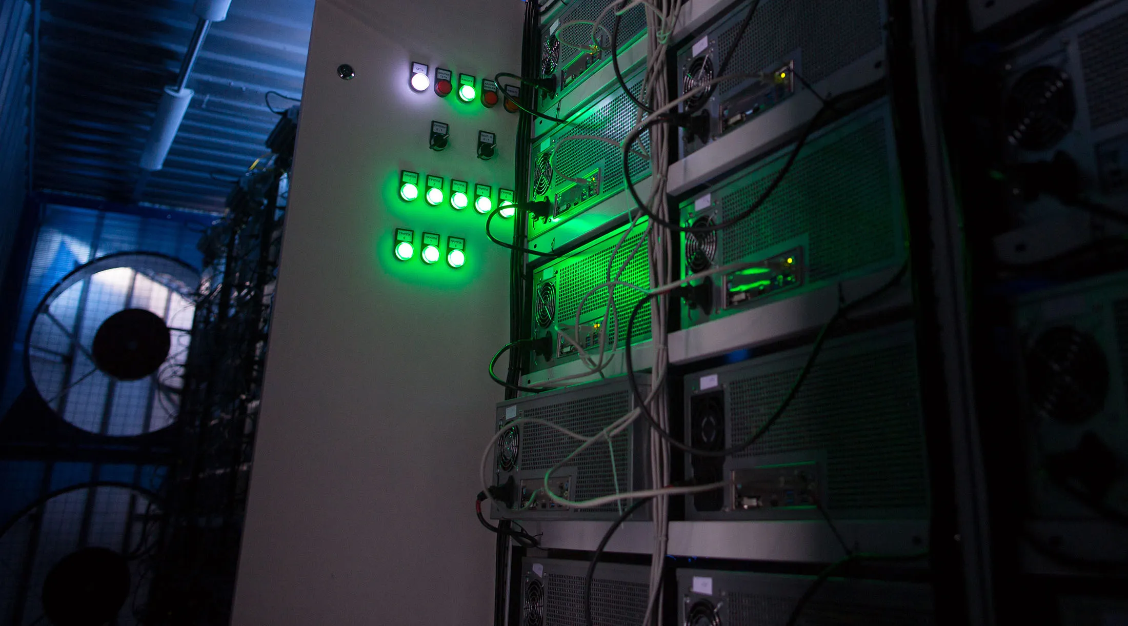 Institutional Investors Are Using Back Door for Crypto Buys - Bloomberg