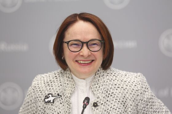 Read My Brooch, Says Russian Central Bank Chief Nabiullina