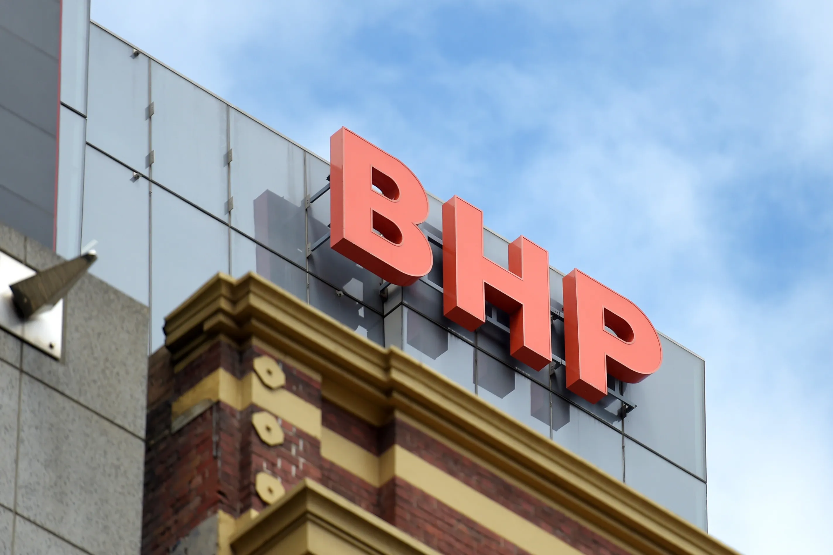 The BHP Group Ltd. logo at the headquarters in Melbourne.