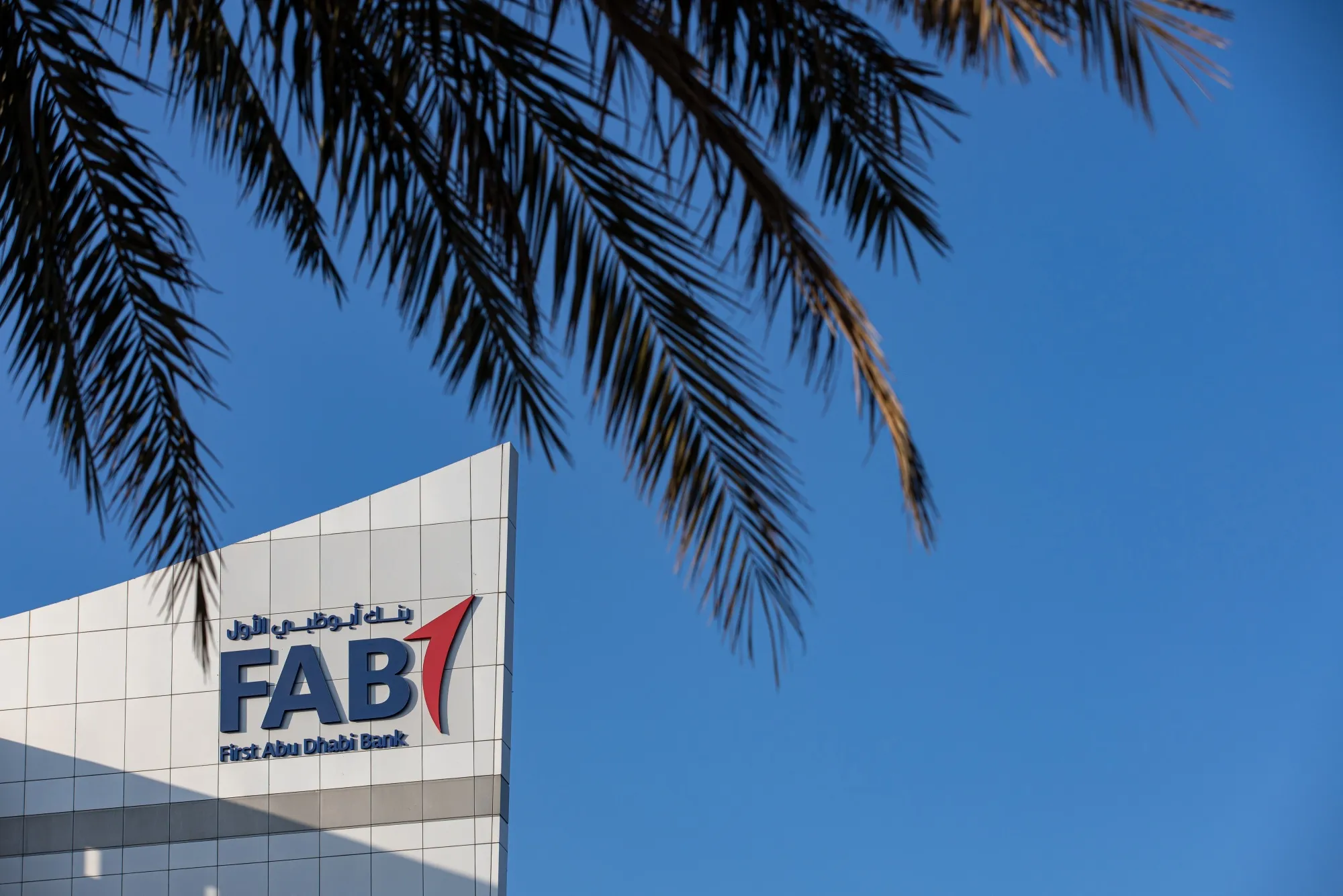 First Abu Dhabi Bank (FAB) Hires Al Qubaisi to Head Markets, Shehadeh for  M&A - Bloomberg
