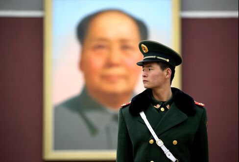China Forces Abortion, Twists Truth Behind Bamboo Curtain