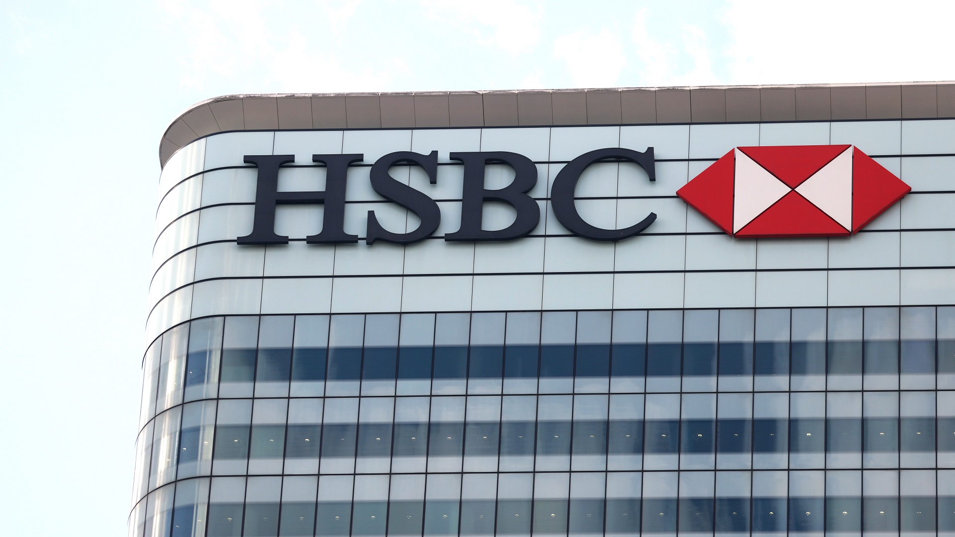 HSBC Scraps Some Internal Events, Restricts Travel to Curb Costs - Bloomberg