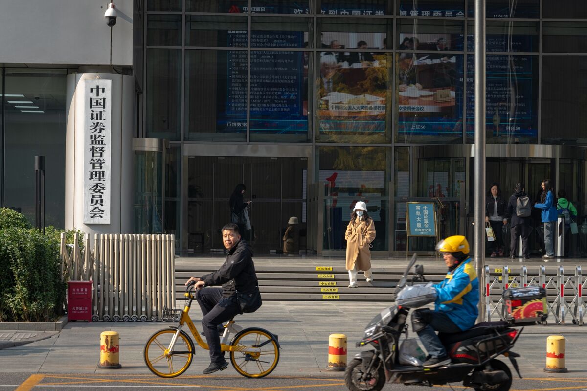 China Streamlines Foreign Investor Rules to Lure Long-Term Funds