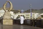 The old city of Muscat, Oman.