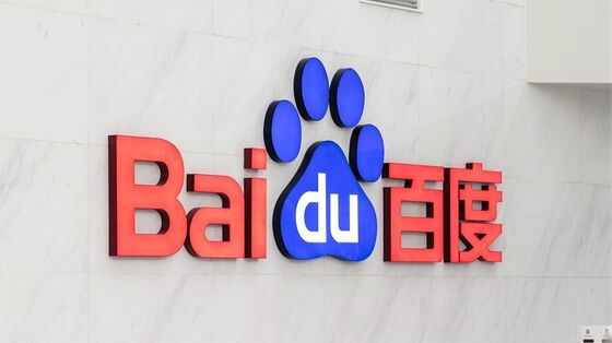 Baidu Added to SEC List of Firms Facing Possible Delisting
