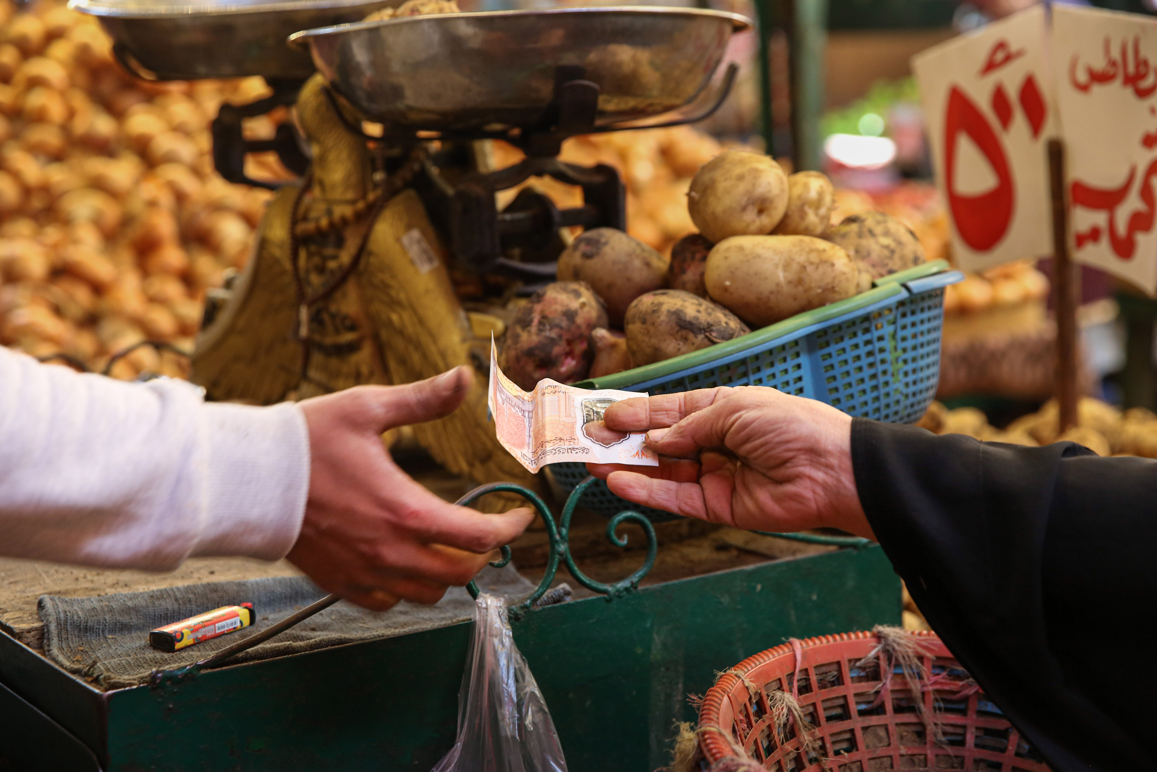 Egyptian Pound EGP USD Devaluation Bets Ease As Citi Sees No Short 