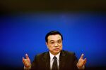 China's Premier Li Keqiang speaks during a press conference after the closing session of the National People's Congress at the Great Hall of the People on March 13 in Beijing