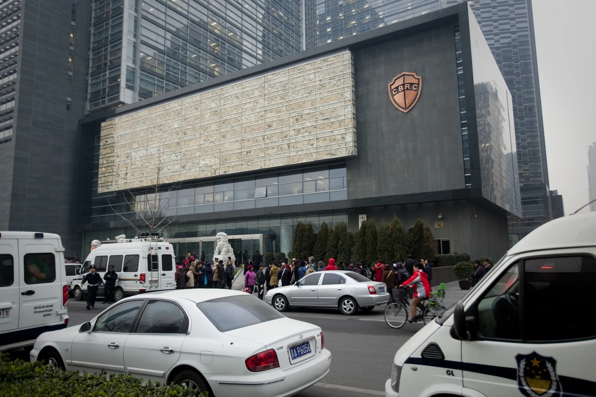 China Banking Regulatory Commission (CBRC) in Beijing, China.