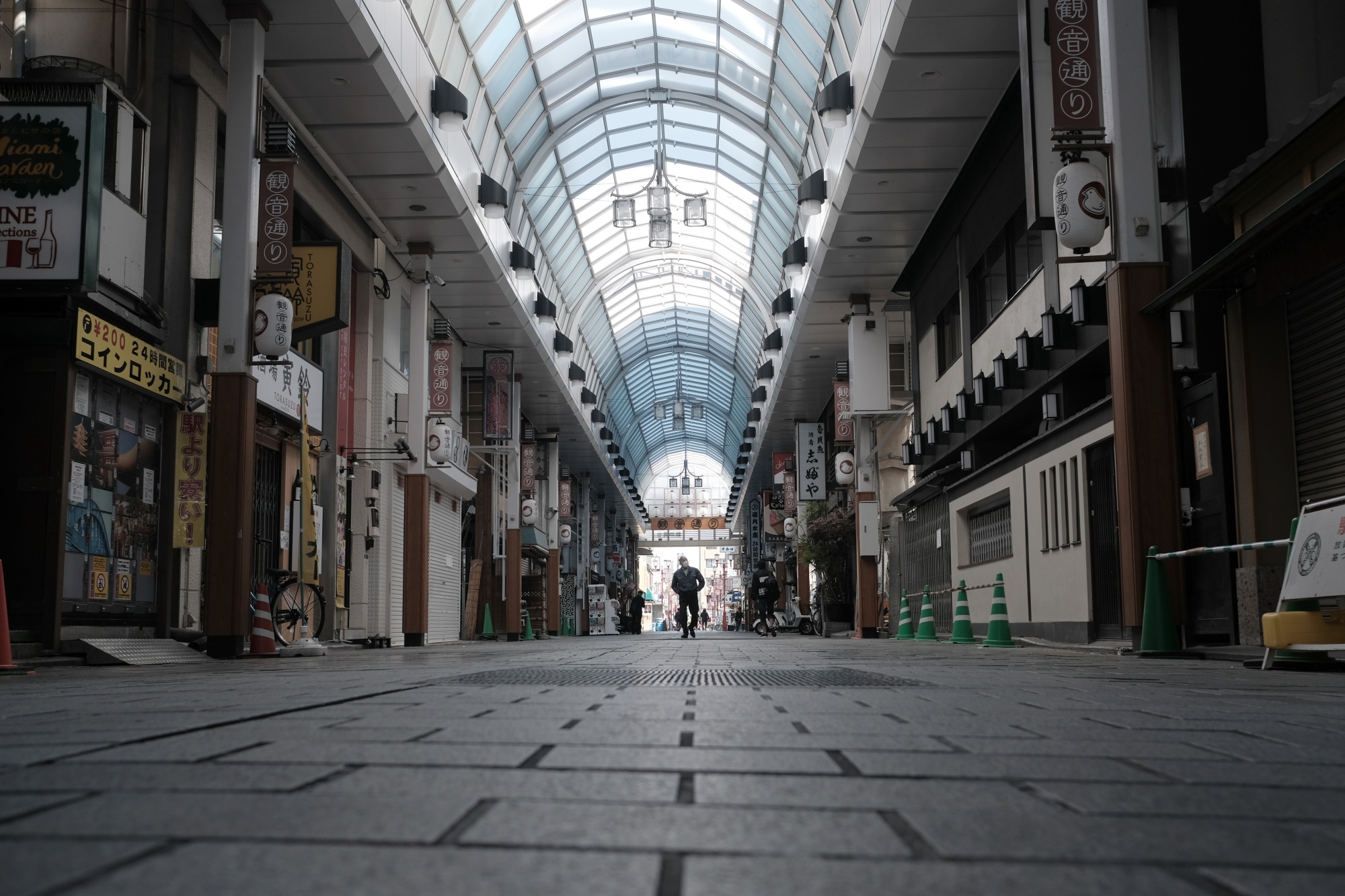 Empty Streets As Japan Continues Quasi-lockdown