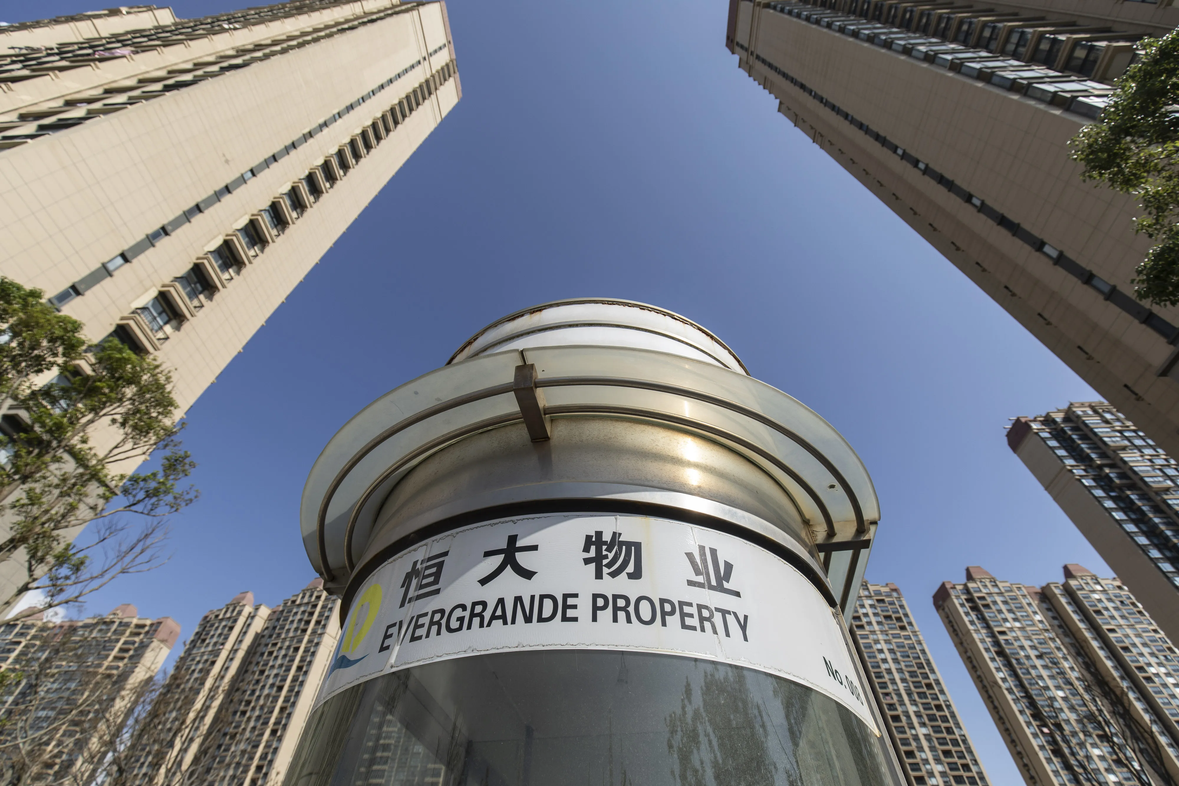 Signage for Evergrande Property at China Evergrande Group's Life in Venice real estate and tourism development in Qidong, Jiangsu province, China, on&nbsp;Sept. 21.