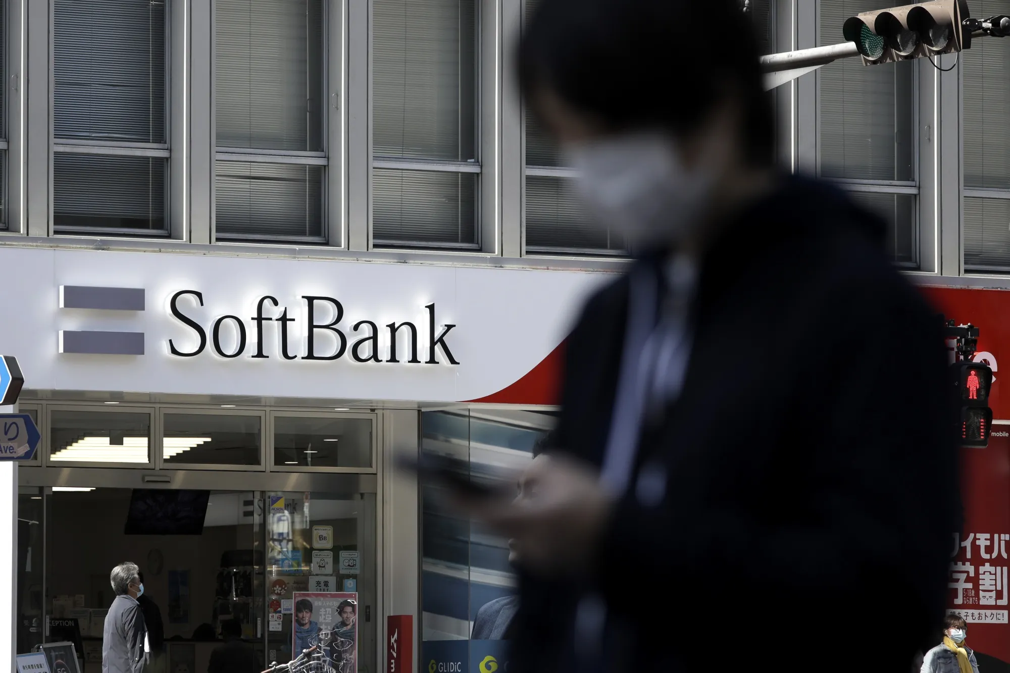 SoftBank Corp. Stores As The Group Forecasts Record Losses