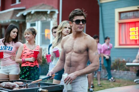 “Neighbors”