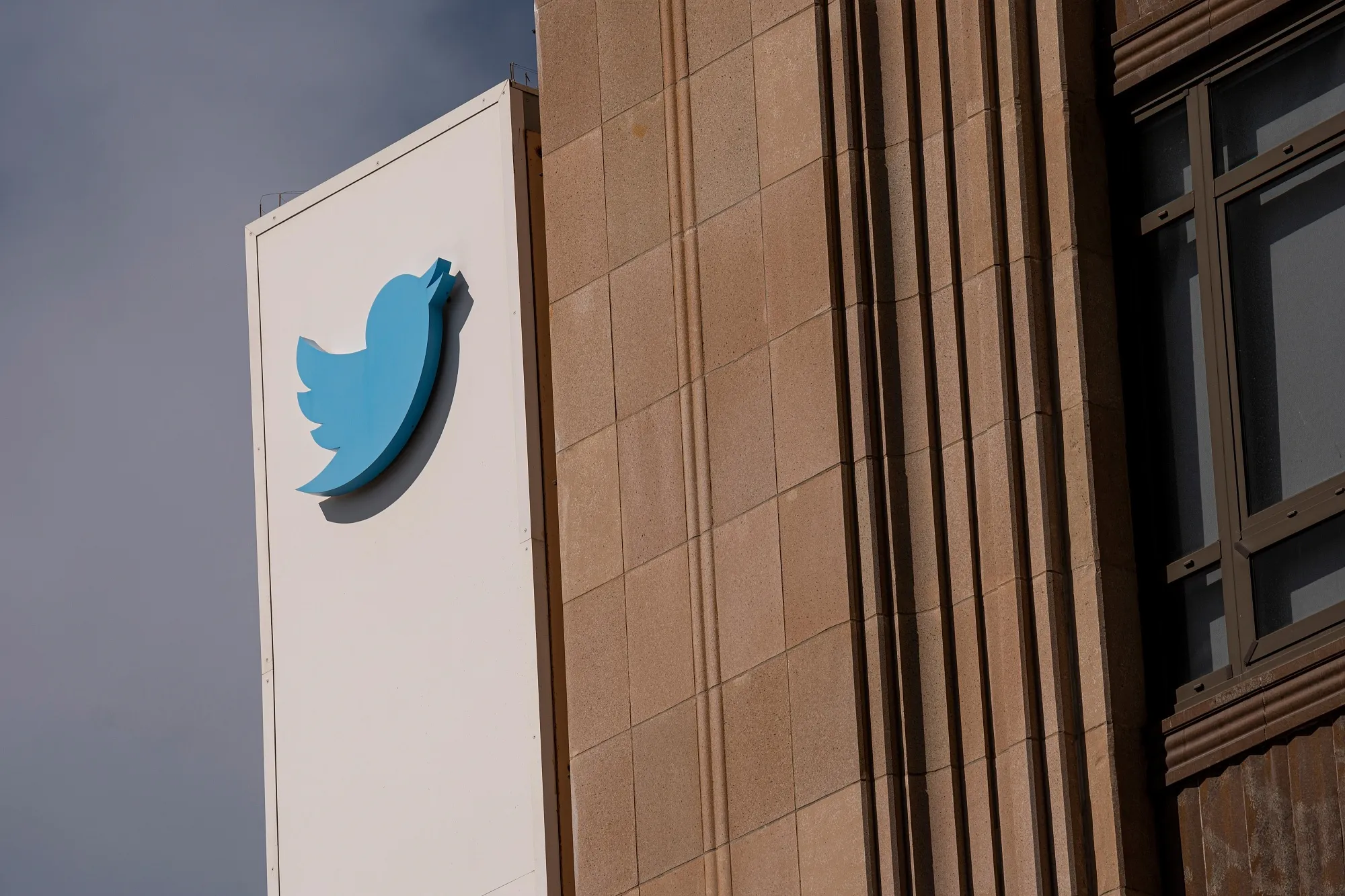 Twitter headquarters in San Francisco.