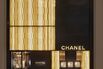 PURSUITS_CHANEL OPENING