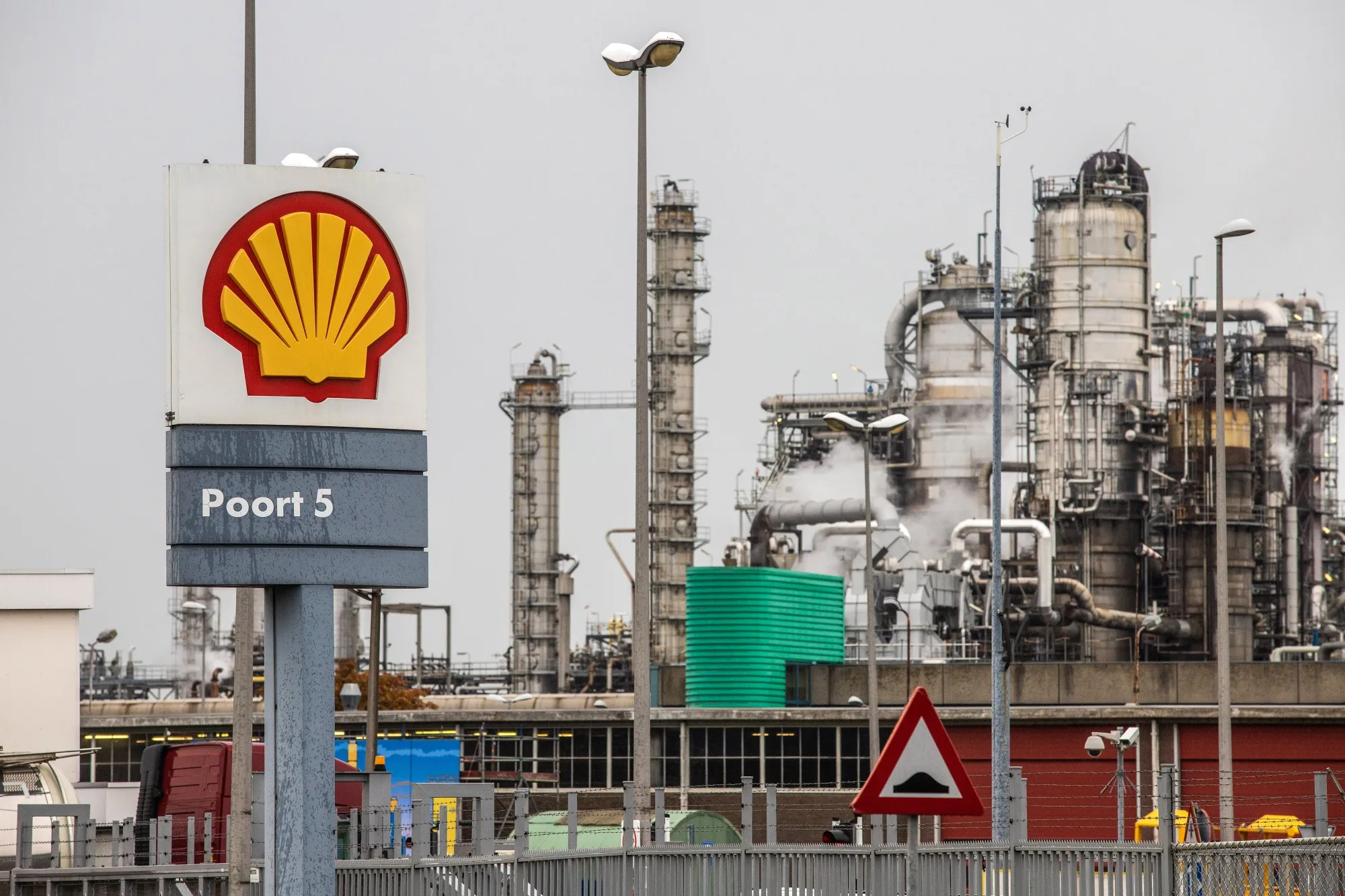 Shell pernis poort 1a Vondelingenplaat rotterdam