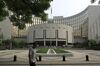 The People’s Bank of China offered 290 billion yuan of seven-day reverse repurchase agreements at a yield of 3.35 percent and 105 billion yuan of 28-day contracts at 3.6 percent, according to a trader who participates in the auctions.