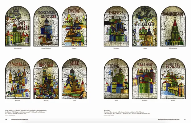 A Book for Everything You Want to Know About the Moscow Metro A Book for Everything You Want to Know About the Moscow Metro