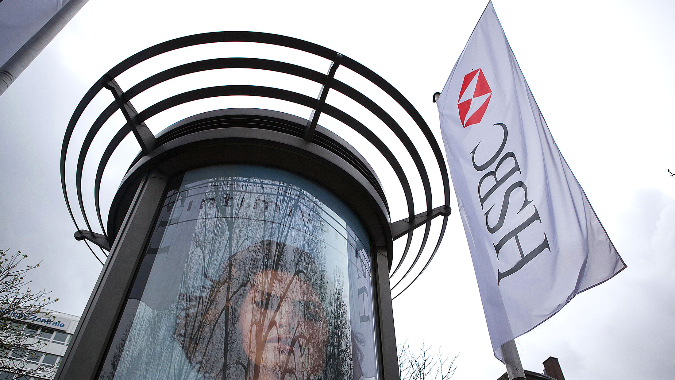 An HSBC Holdings Plc flag in Dusseldorf, Germany.
