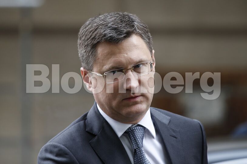 Oil's Super Thursday at 177th OPEC Meeting