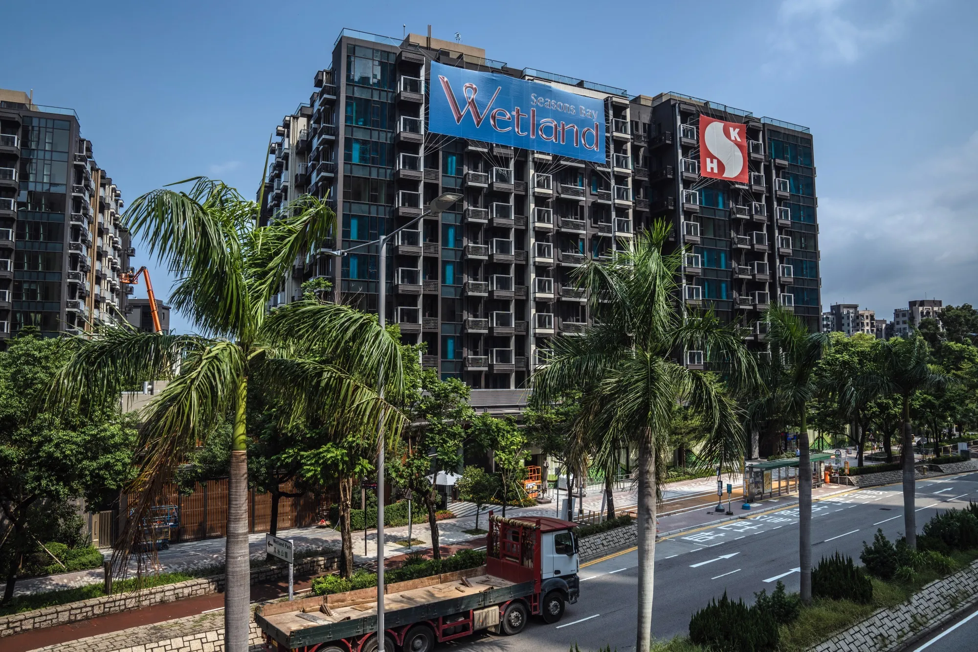 A residential development by Sun Hung Kai Properties in Hong Kong.