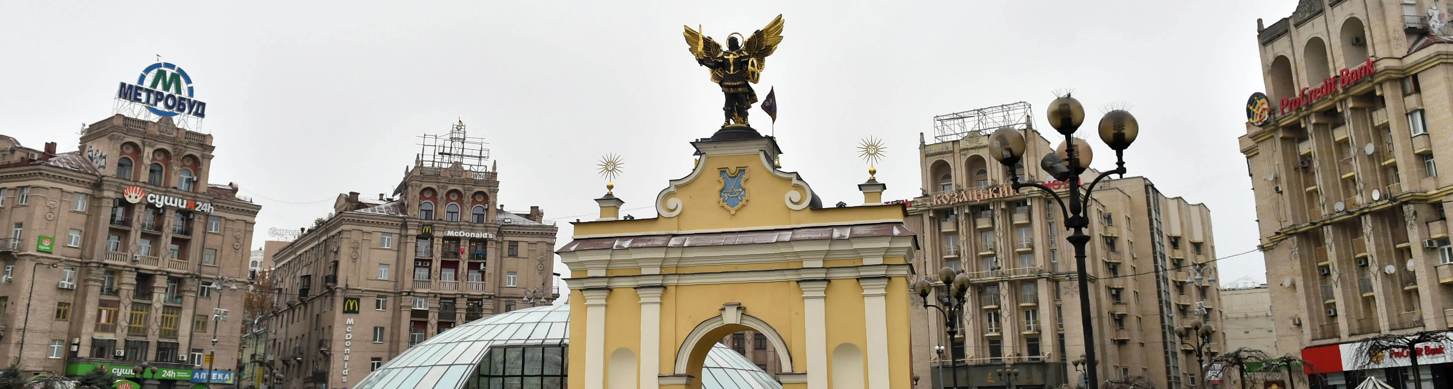 1487312785_independence square kiev ukraine lede
