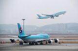 Operations At Incheon Airport Terminal 2