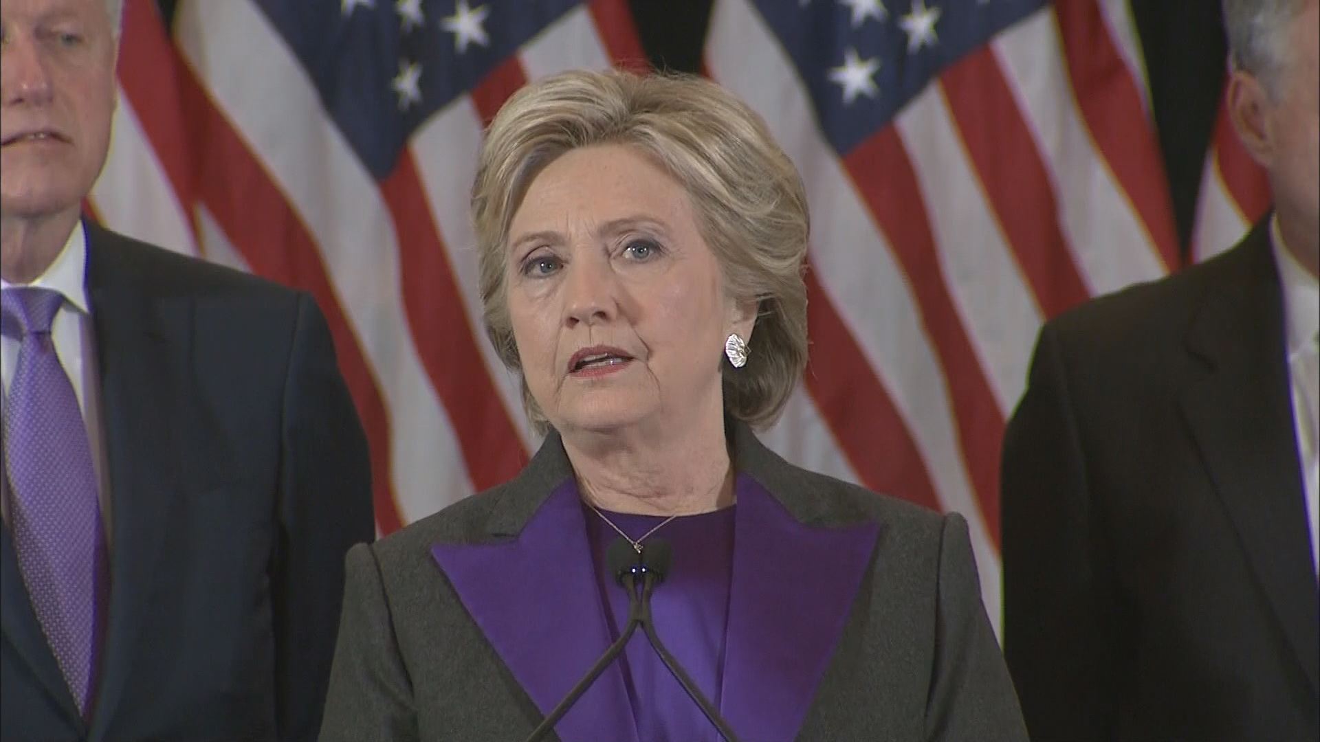 Watch Hillary Clinton: American Dream Is Big Enough for Everyone ...