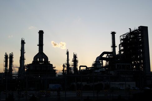 TonenGeneral Refinery