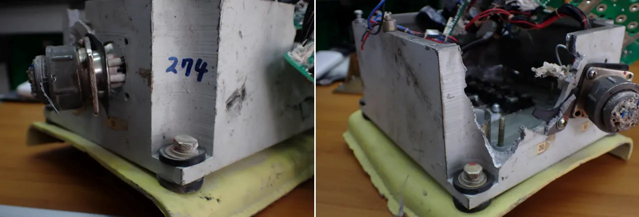 Remnants of a KN-23/24 missile.