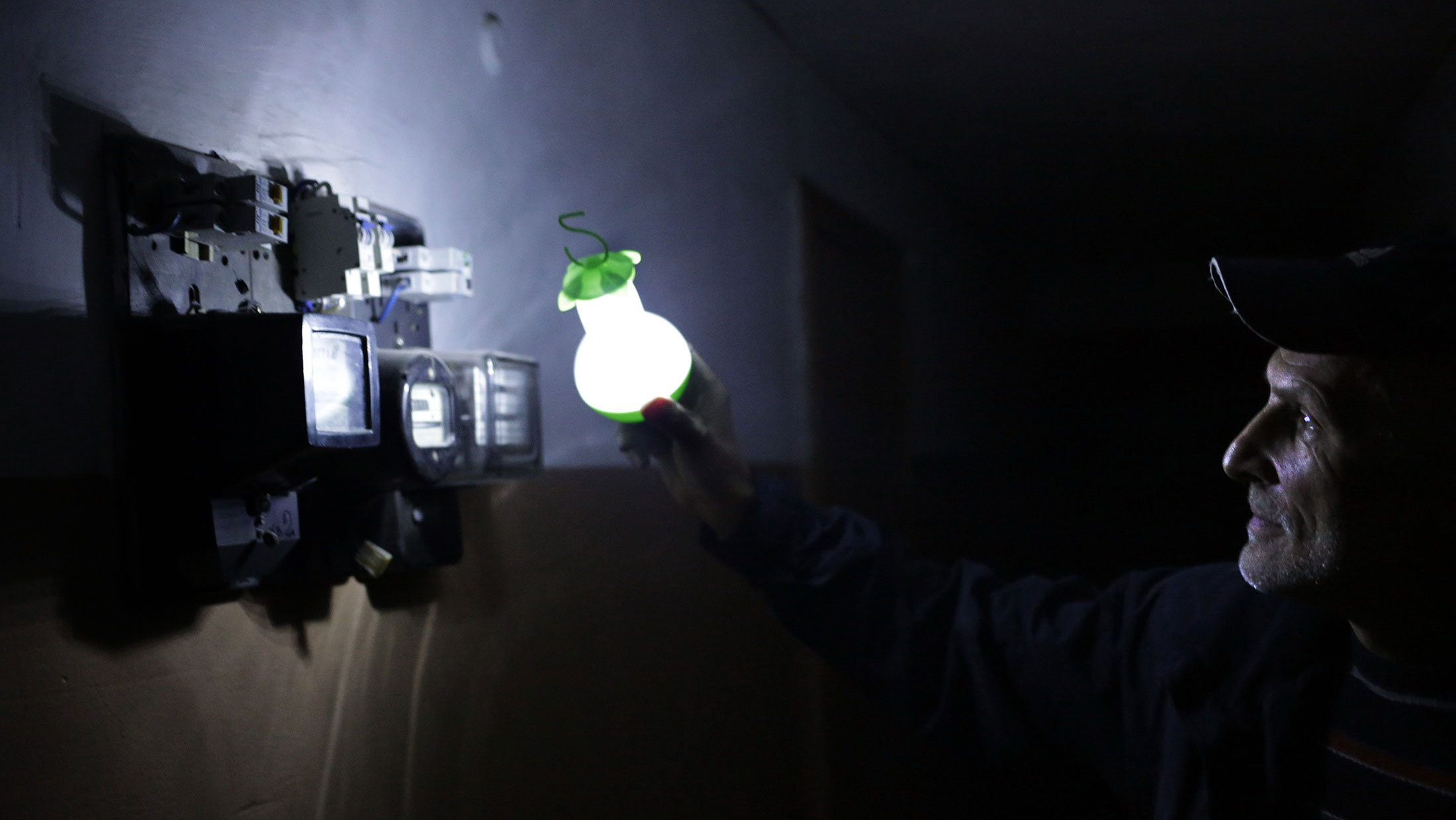 Узнать про отключение электричества. Узнать про отключение электричества. Узнать про отключение электричества. Отключили электричество. Электричество вырубилось.